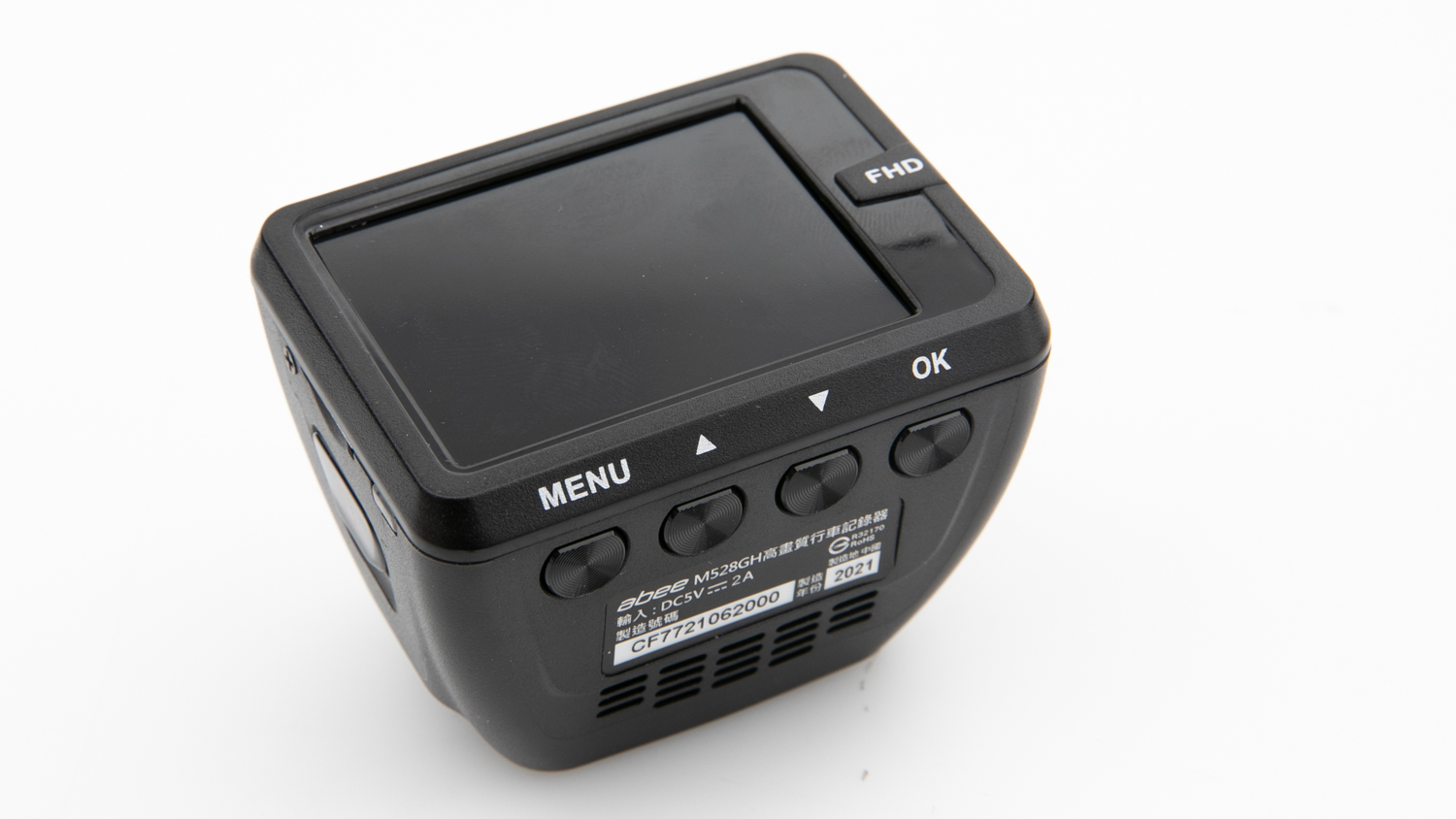 Abee M528GH+S100