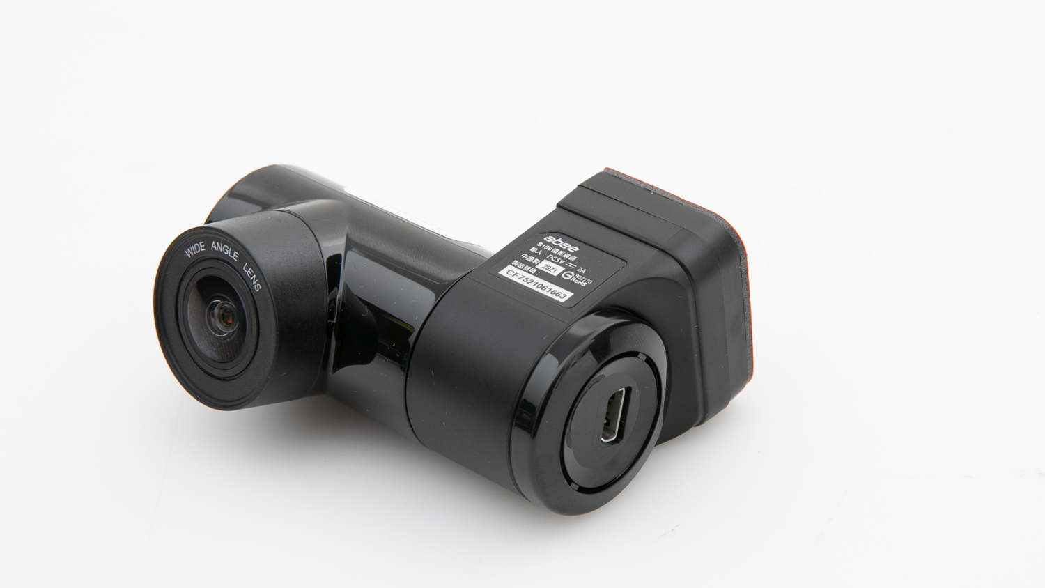 Abee M528GH+S100