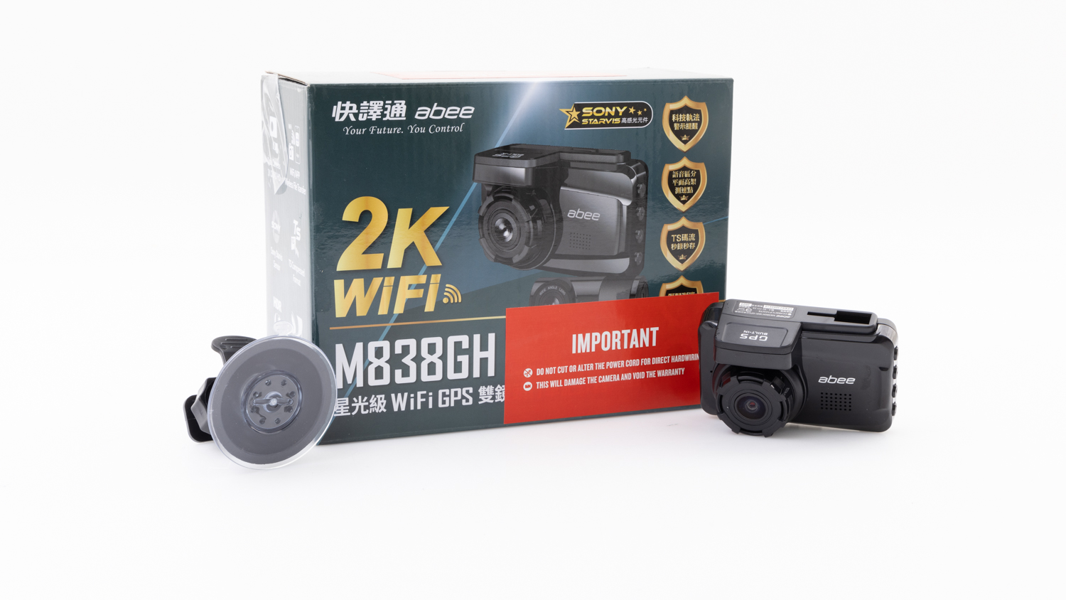 Abee M838GH Review | Dashboard camera | CHOICE