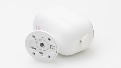 Arlo Essential Outdoor Camera 2nd Generation (VMC3050-100AUS)