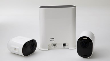 Arlo Ultra (VMS5240-100AUS)