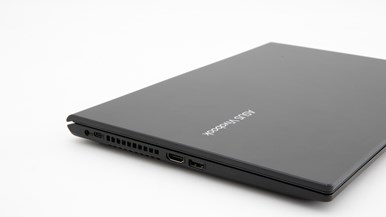 ASUS VivoBook F1500E (F1500EA-BQ2432W)