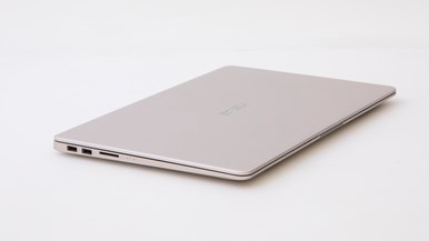 ASUS VivoBook S510UQ-BQ175T