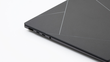 Asus Zenbook S14 (UX5406SA-QJ478W)