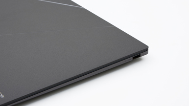 Asus Zenbook S14 (UX5406SA-QJ478W)