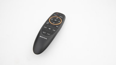 Bauhn (Aldi) 5.1 channel soundbar (708016)