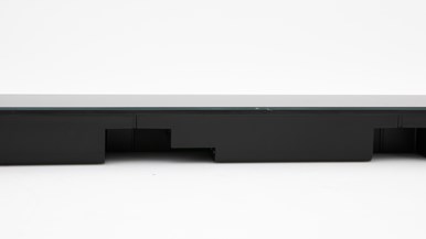 Bauhn (Aldi) 5.1 channel soundbar (708016)