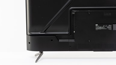 Bauhn (Aldi, with WebOS) ATV40UHDW-0124