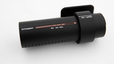 Blackvue DR900X-1CH Plus