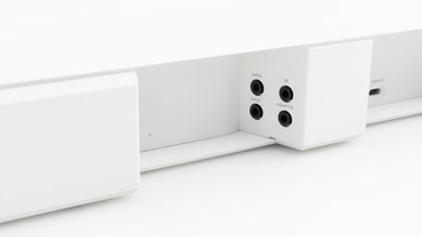 Bose Smart Ultra soundbar white