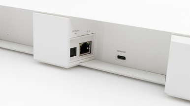 Bose Smart Ultra soundbar white