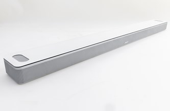 Bose Smart Ultra soundbar white