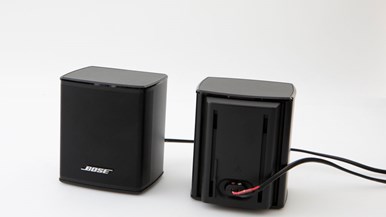 Bose Soundbar 500 + Surround Speakers