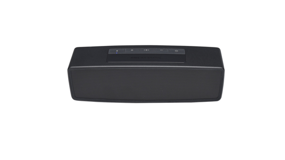 Bose SoundLink Mini II Special Edition