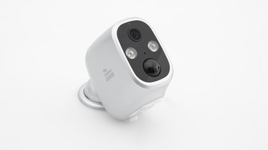 Brilliant Smart Flare WiFi Camera (21812/11)