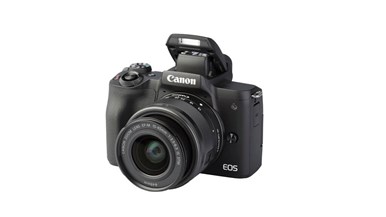 Canon EOS 200D Mark II Review | Digital camera | CHOICE