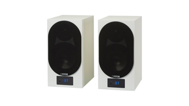 Canton Smart GLE 3 S2 (pair)