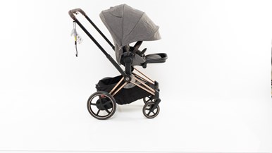 Cybex Platinum e Priam