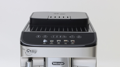 DeLonghi Magnifica Evo