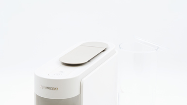 DeLonghi Nespresso VertuoUP ENV200