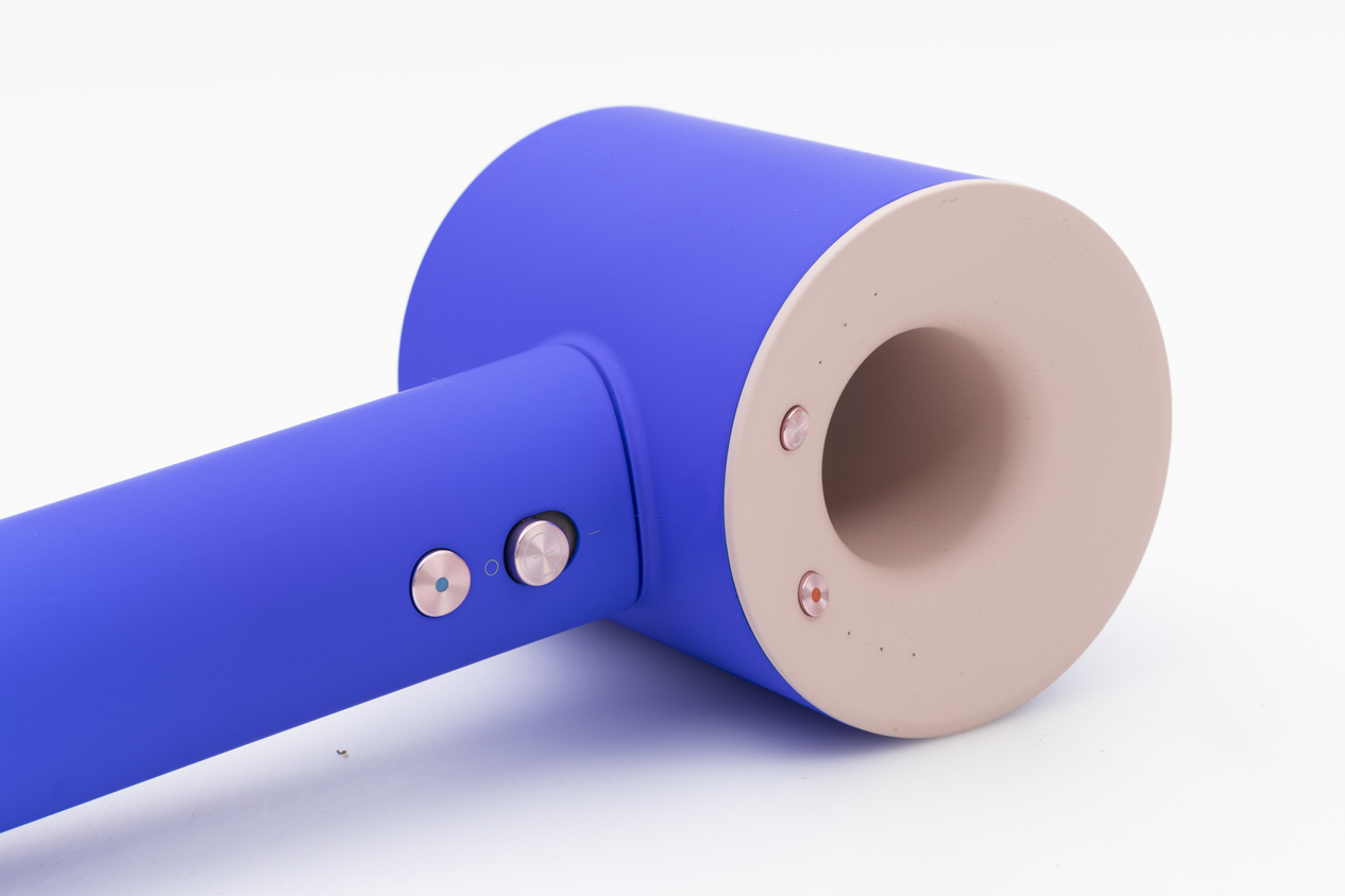 Dyson Supersonic