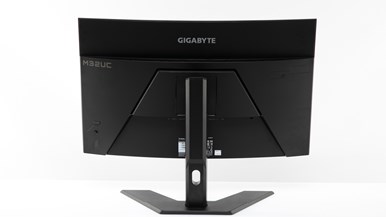 Gigabyte M32UC Gaming Monitor