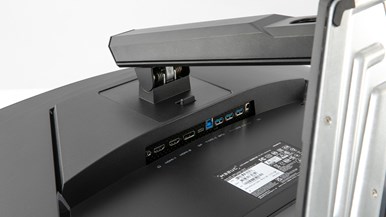 Gigabyte M32UC Gaming Monitor