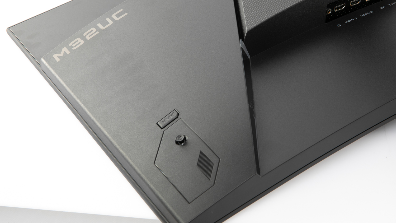 Gigabyte M32UC Gaming Monitor