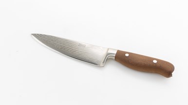 IKEA Briljera Cook's Knife 20cm (17728)