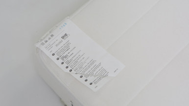 Ikea Vyssa Skont