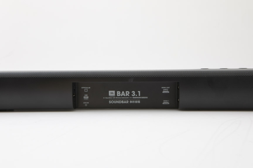 JBL Bar 3.1