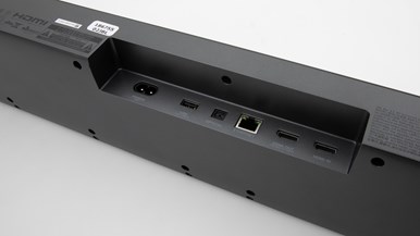 JBL Bar 9.1 (rear speaker configuration)