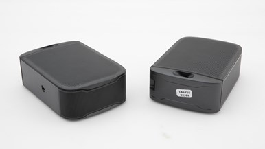 JBL Bar 9.1 (rear speaker configuration)