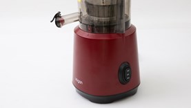 Kogan cold press clearance juicer