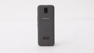 Konka U7