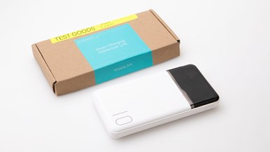 Kuulaa Power Bank 10000