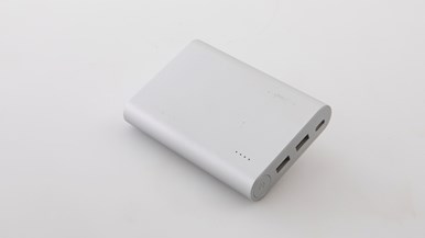 Linden 13400 mAh QuickCharge