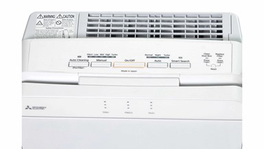 Mitsubishi Electric E85R (MA-E85R-A)