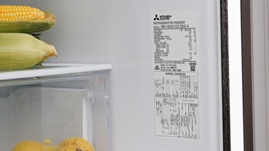 Mitsubishi MR-HS421EX-SDS-A