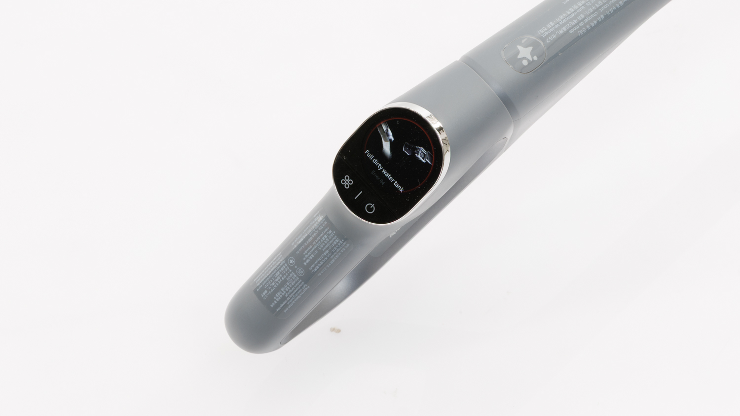 Narwal S20 Pro YJSC003