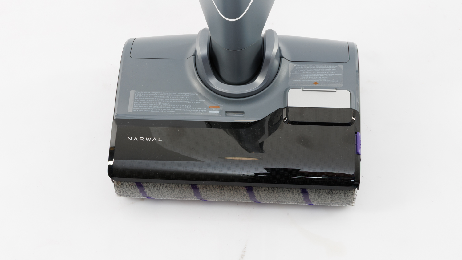 Narwal S20 Pro YJSC003