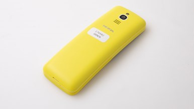 Nokia 8110 4G