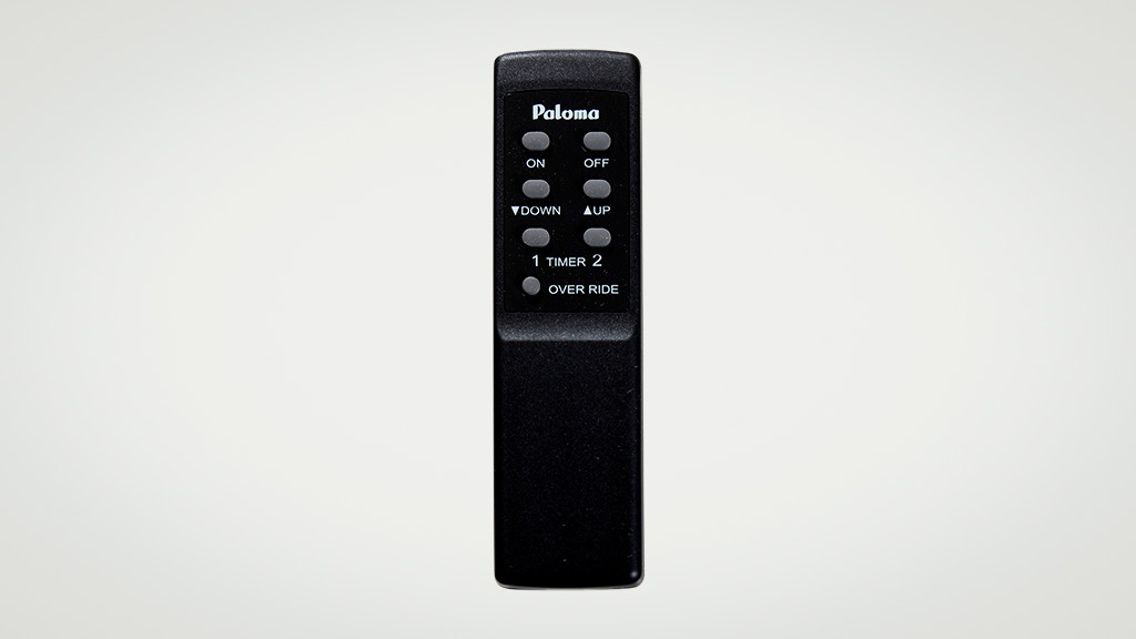 Paloma PJC-W25FN unflued gas heater-remote-control-view