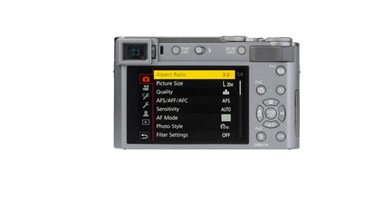 Panasonic LUMIX DC-TZ200