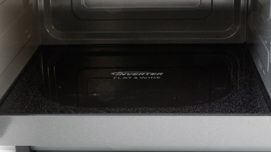 Panasonic NN-SF57QSQPQ