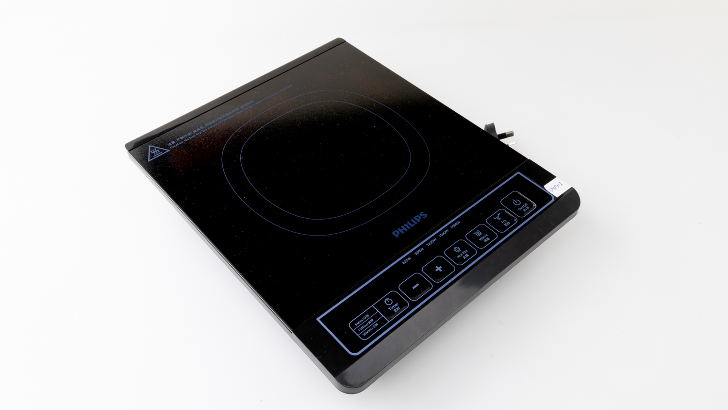 Philips Induction Cooker 5000 Series HD4902 carousel image