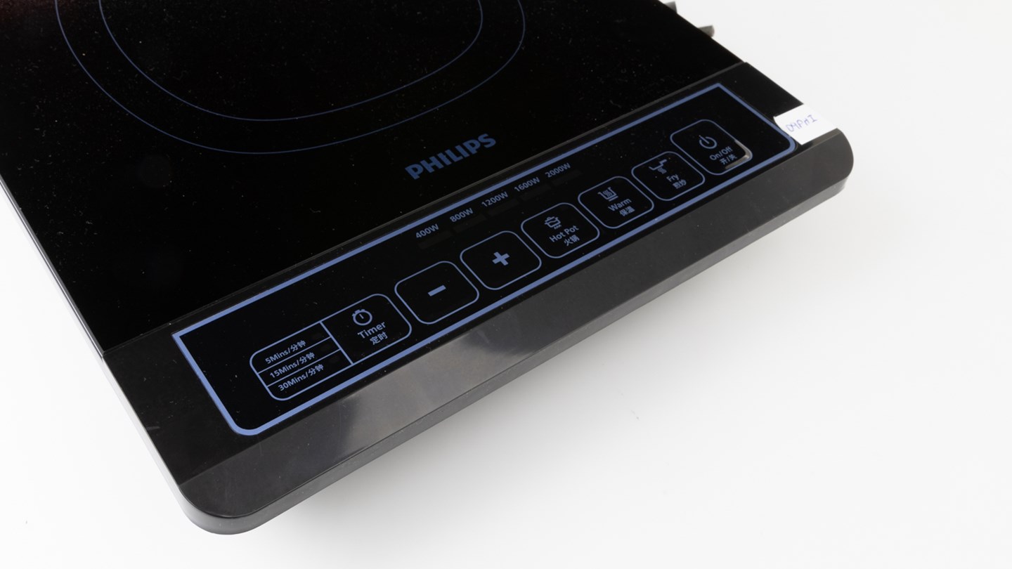 Philips Induction Cooker 5000 Series HD4902 Review Best portable