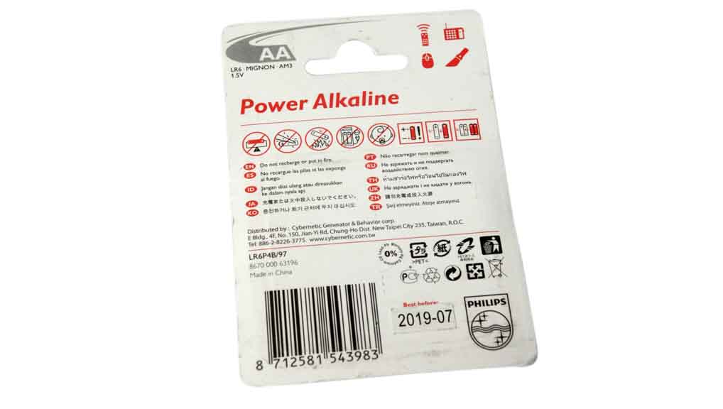 Philips Power Alkaline