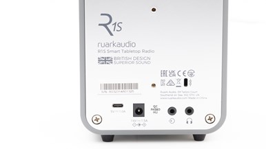 Ruark R1S