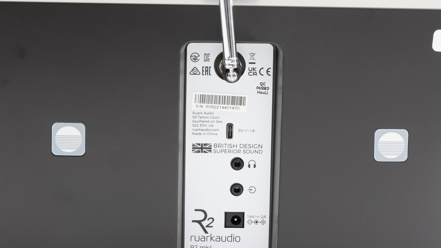 Ruark R2 Mk4